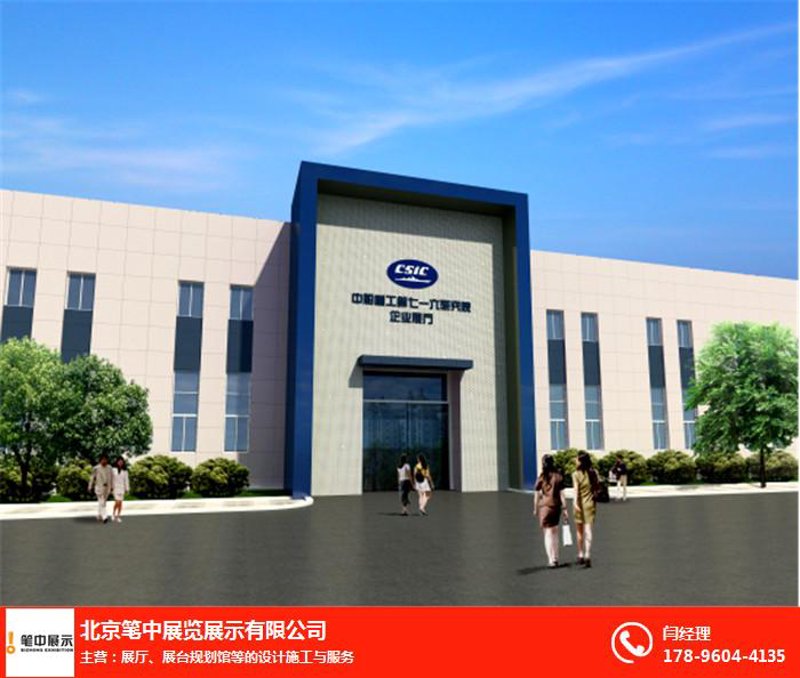 展厅设计趋势解读：引领现代企业品牌传播的新风向